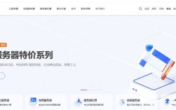 星河云：四川100G防御，VPS低至29元/月(4g内存/4核/40gSSD/10M带宽)，独服低至199元/月(64G内存/40核/1T SSD/20M带宽)