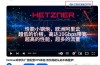 IDM下载器超详细破解教程 完全正版激活可更新