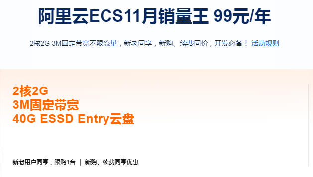 QQ图片20231111161325.png