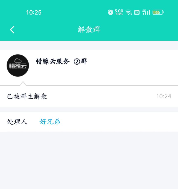浅谈最近IDC服务业“内卷”的低价销售行为