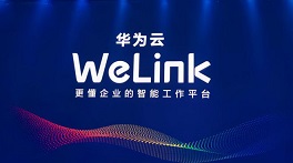 实测华为云轻量实例（Flexus L实例）香港和新加坡